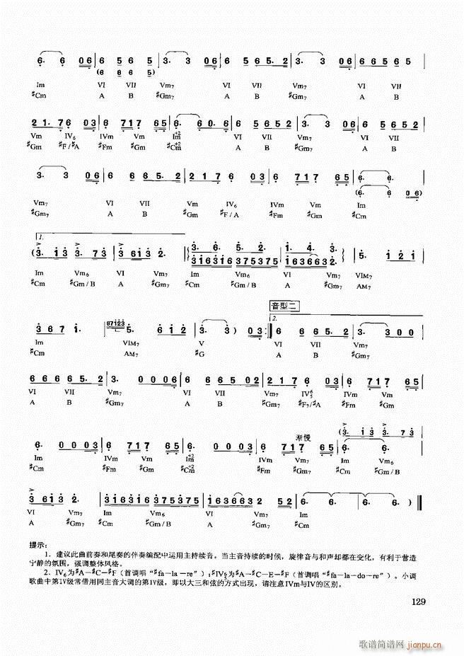 �������d������(sh��)�ý̳�121 180(ʮ�ּ�����)9