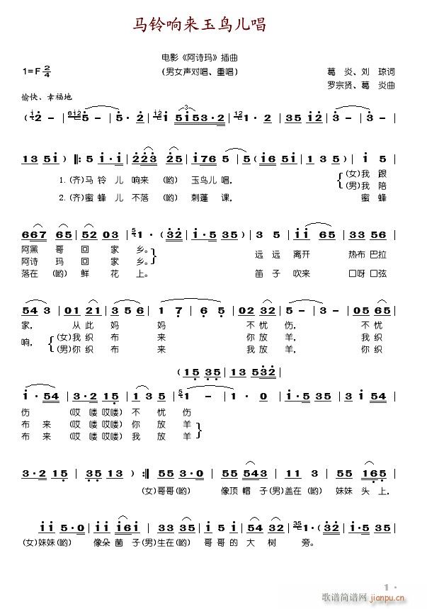 �Ӱ��Ԋ(sh��)������10��(ʮ�ּ�����)6