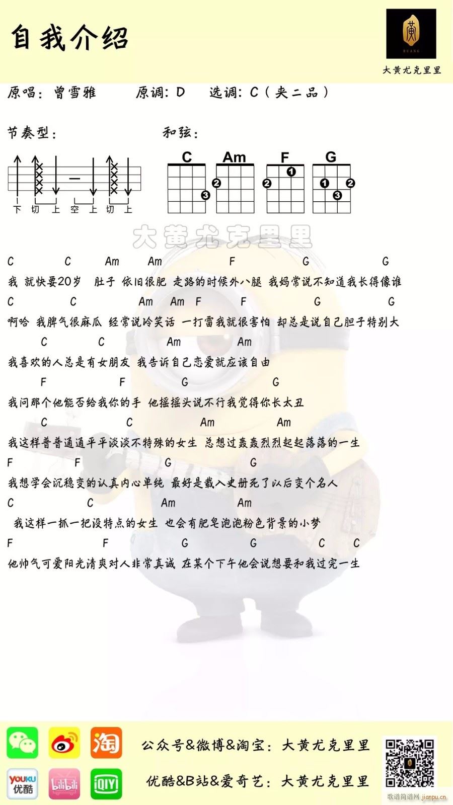 ���ҽ�B�ȿ������V C�{(ʮ�ּ�����)1