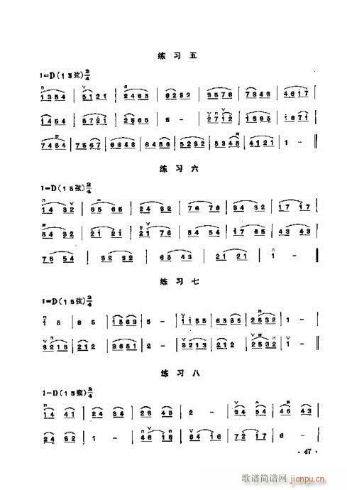 ���ꃺͯ�����̳�41-60(�����V)7