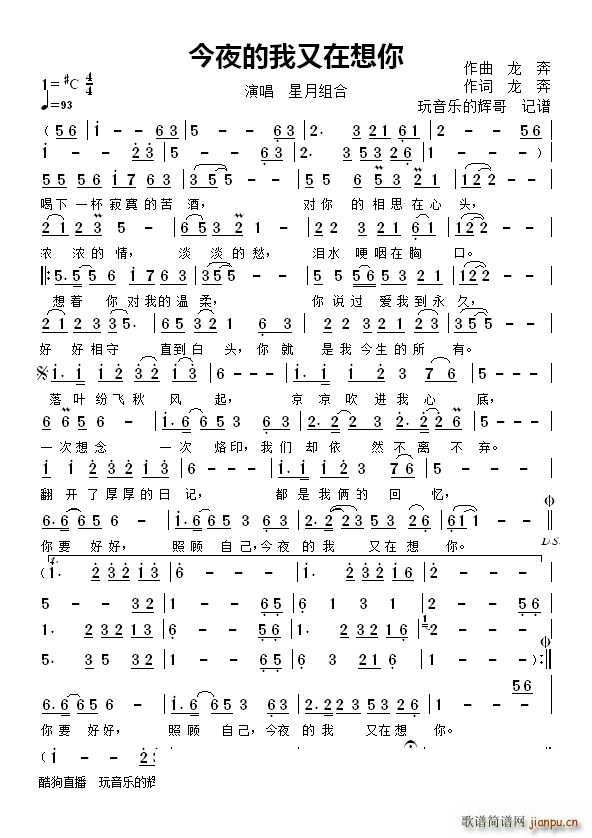 ��ҹ������������(���ָ��V)1