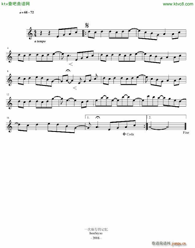 һ�����е�ӛ��(����V)1