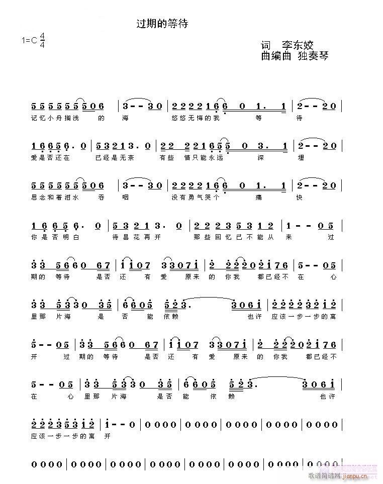 �^(gu��)�ڵĵȴ�(���ָ��V)1