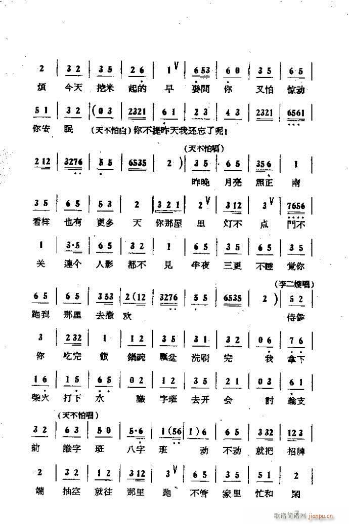 �΄� ���ɩ�ļ� ��(ʮ�ּ�����)7