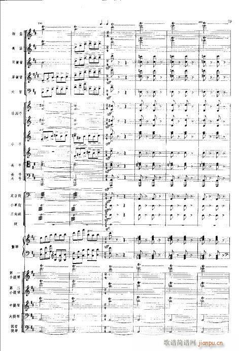 ���Ҙ�(l�� )���V?41-80(���V)39