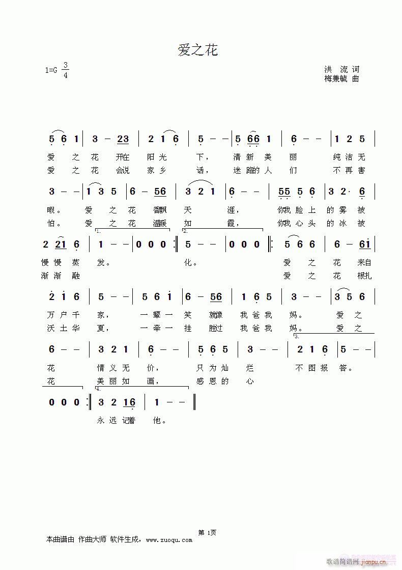 ��(��i)֮��(���ָ��V)1