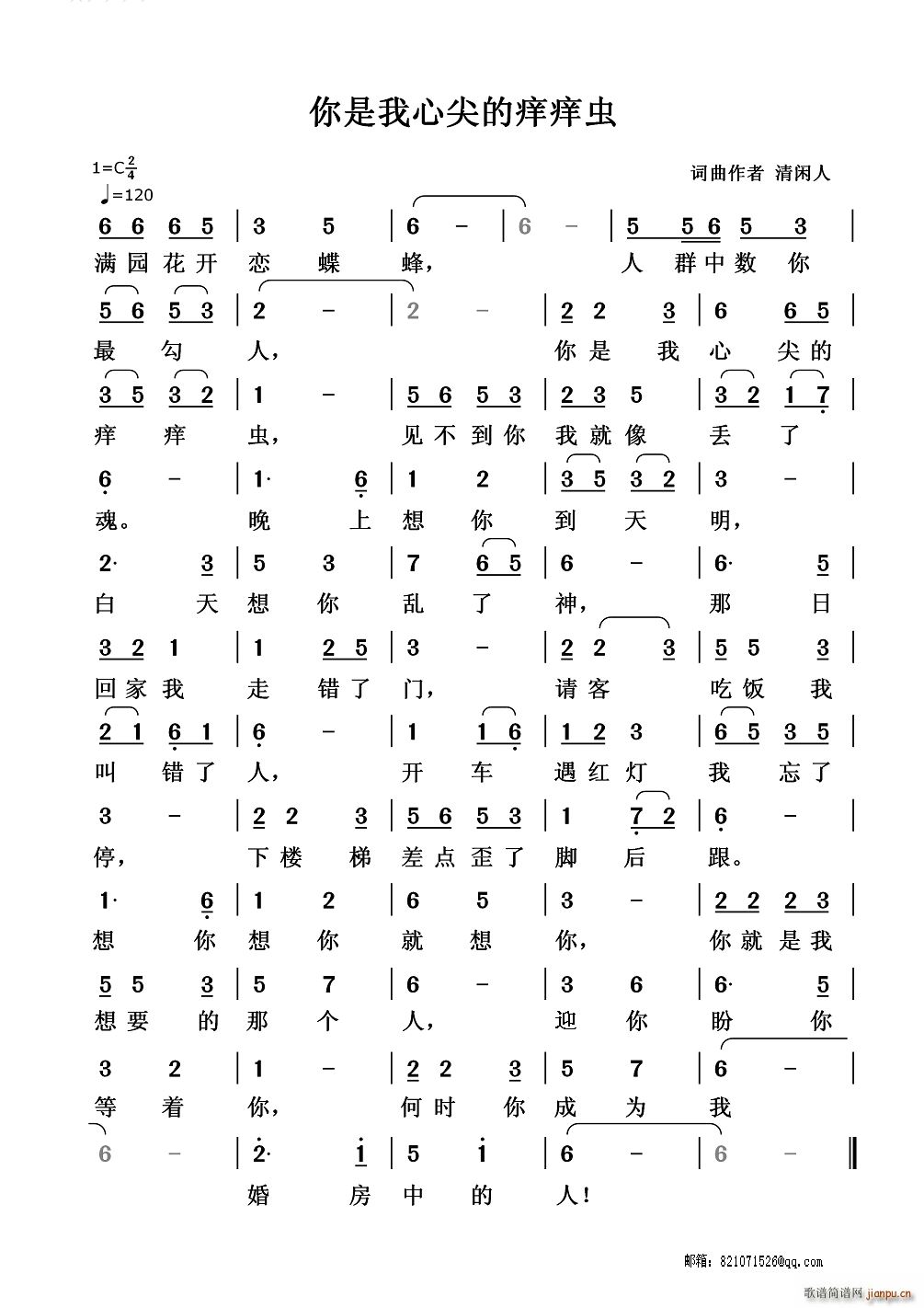 �������ļ�İW�W�x(ch��ng)(���ָ��V)1