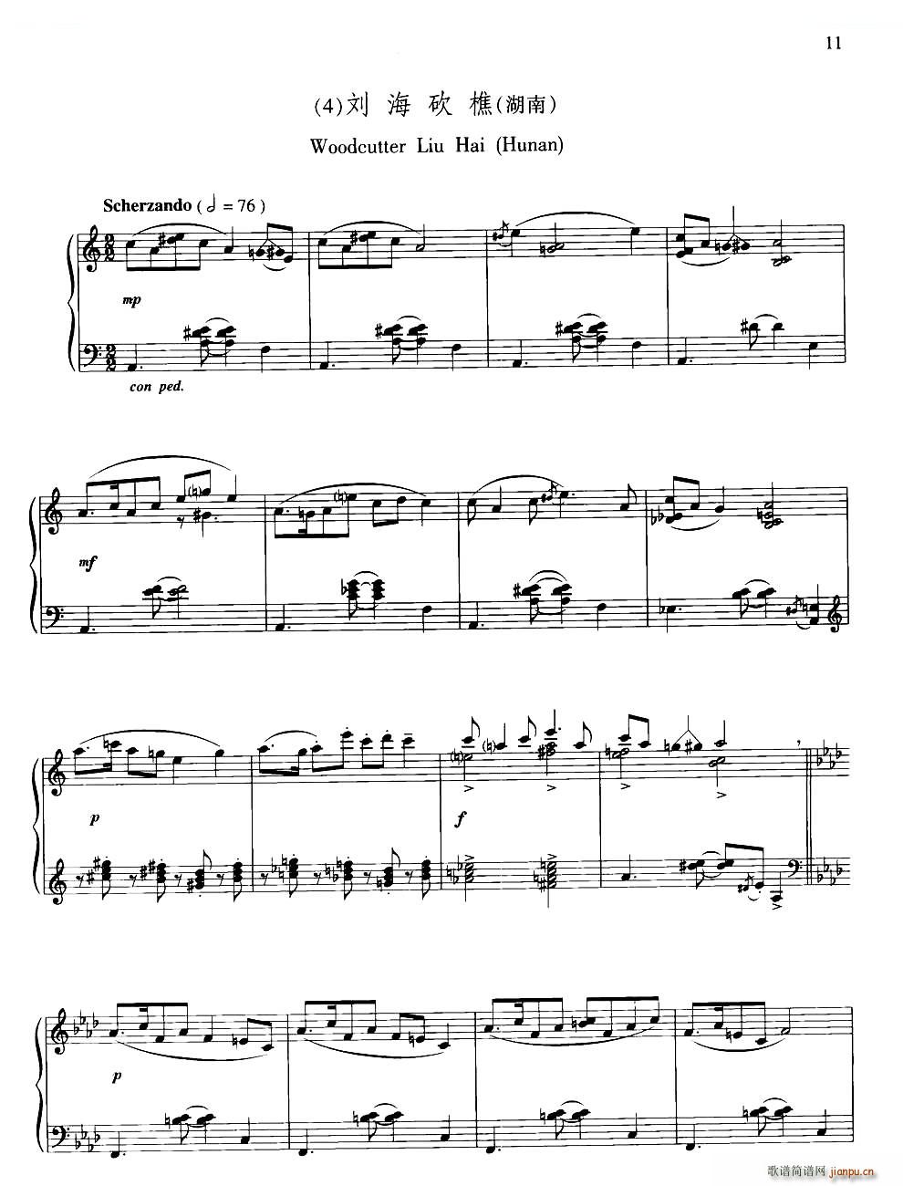 �������� ����(����V)1