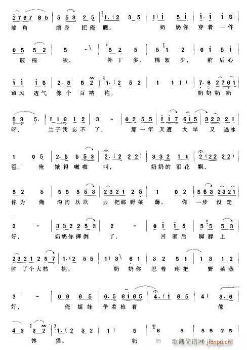 ��Ц����Ȫ(ԥ�����V)6