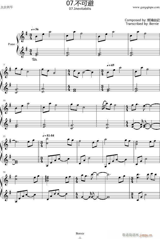 07.���ɱ�(����V)1