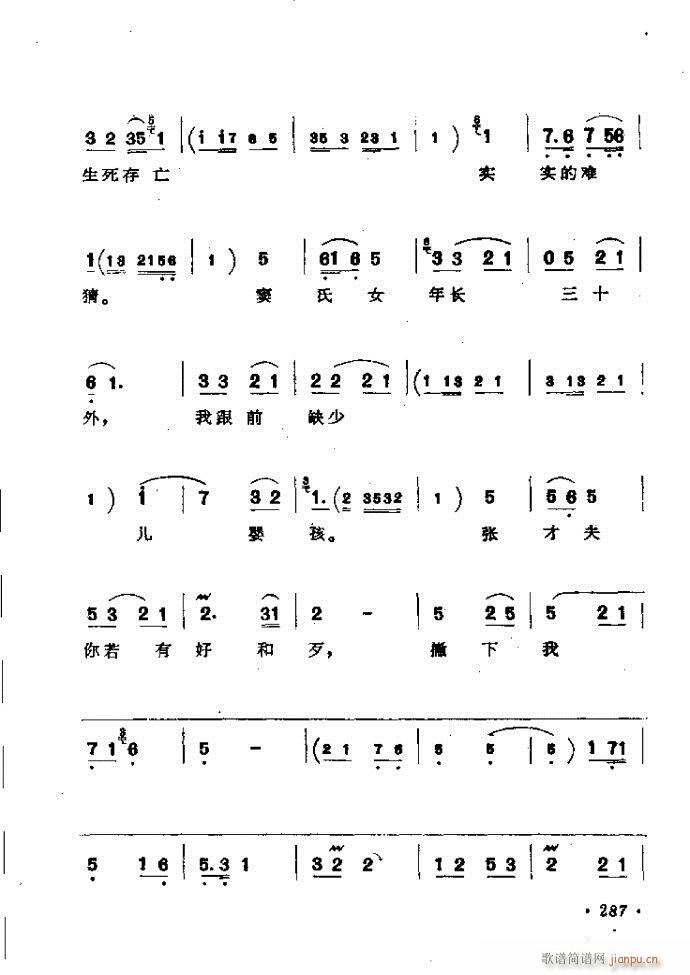 ���ӑ���y��ǻ�x242 301(ԥ�����V)46