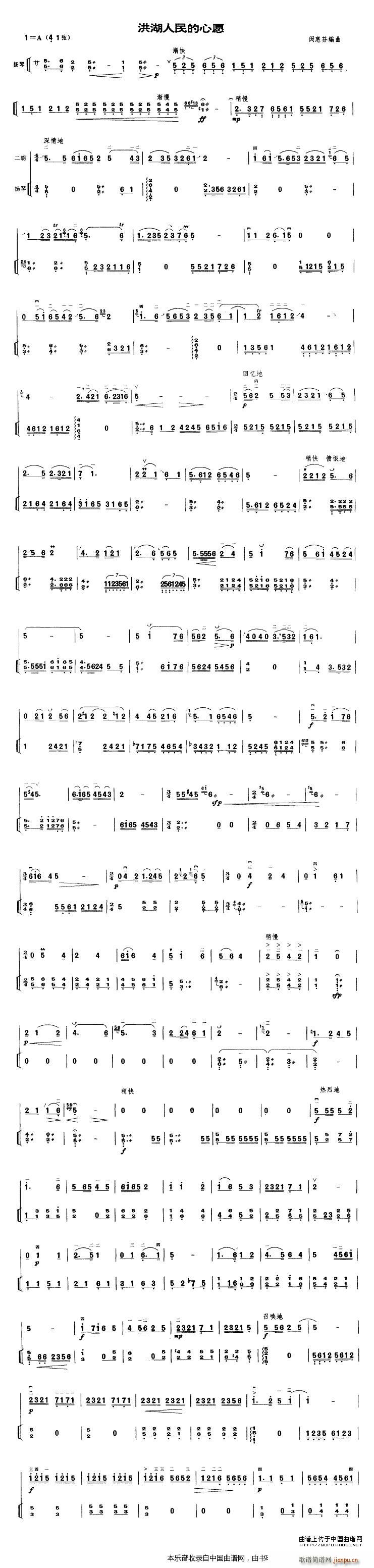 ����������Ը �P�ٰ����V(�Ź~�P���V)1