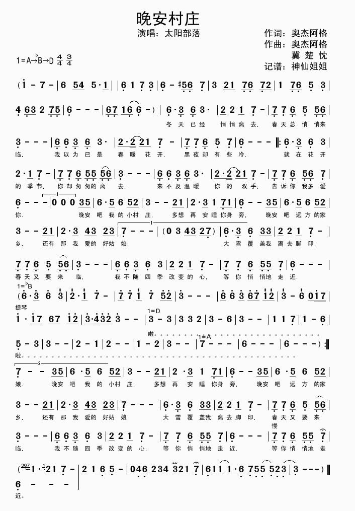 �������f(���ָ��V)1