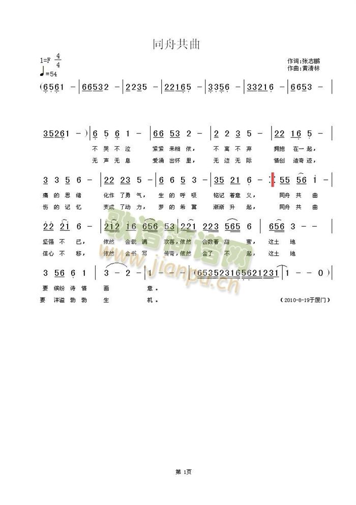 ͬ�۹���(���ָ��V)1