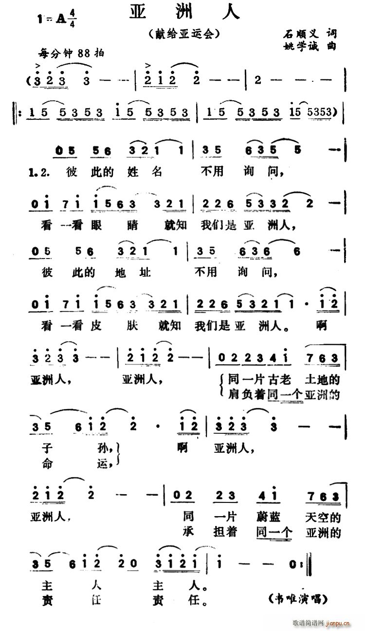 ������(���ָ��V)1