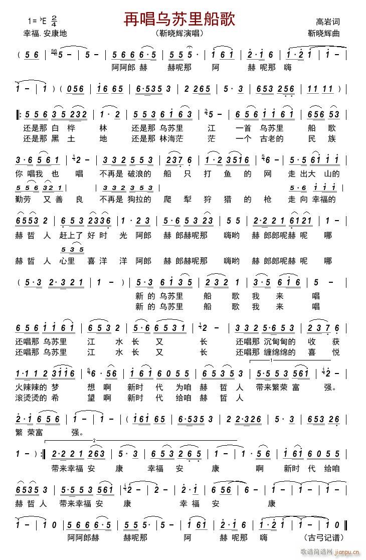 �ٳ����K�ﴬ��(���ָ��V)1