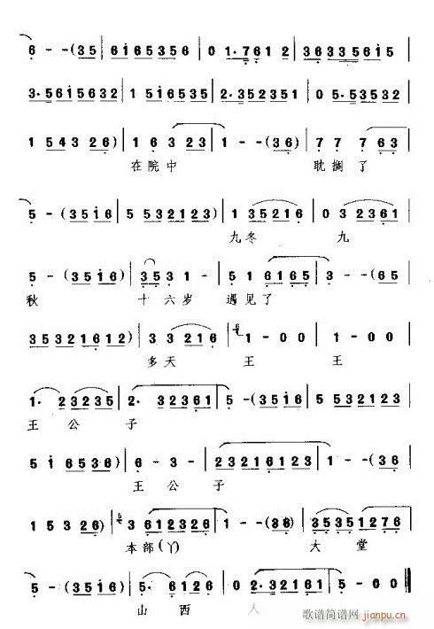 ���ô������ڶ���Ժ(���ָ��V)3