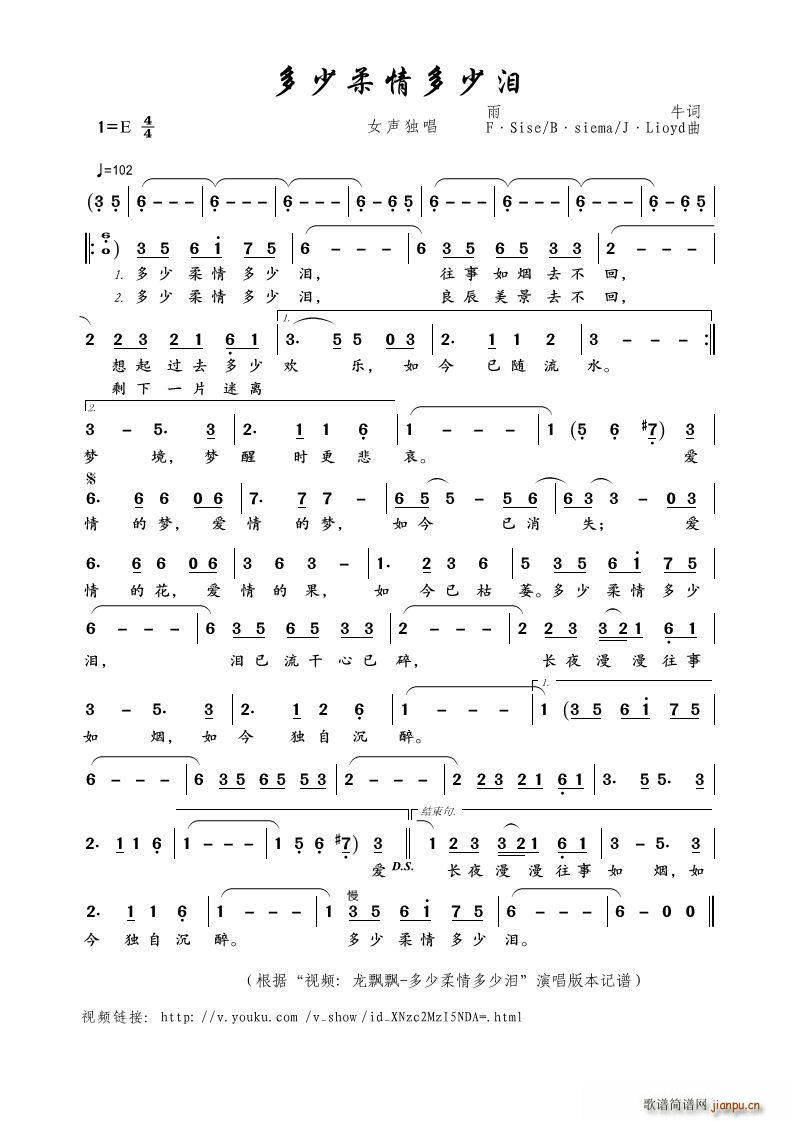 ����������ٜI Ů����(ʮ�ּ�����)1