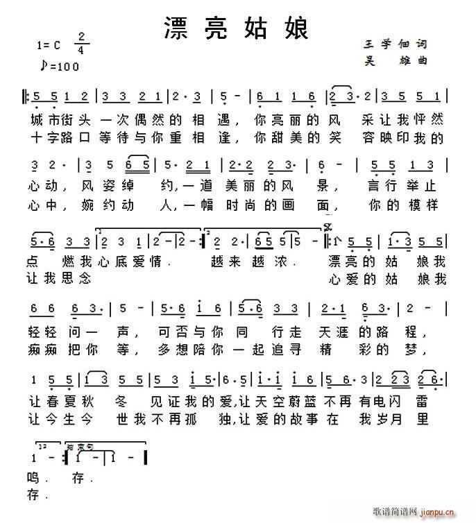 Ư������(���ָ��V)1