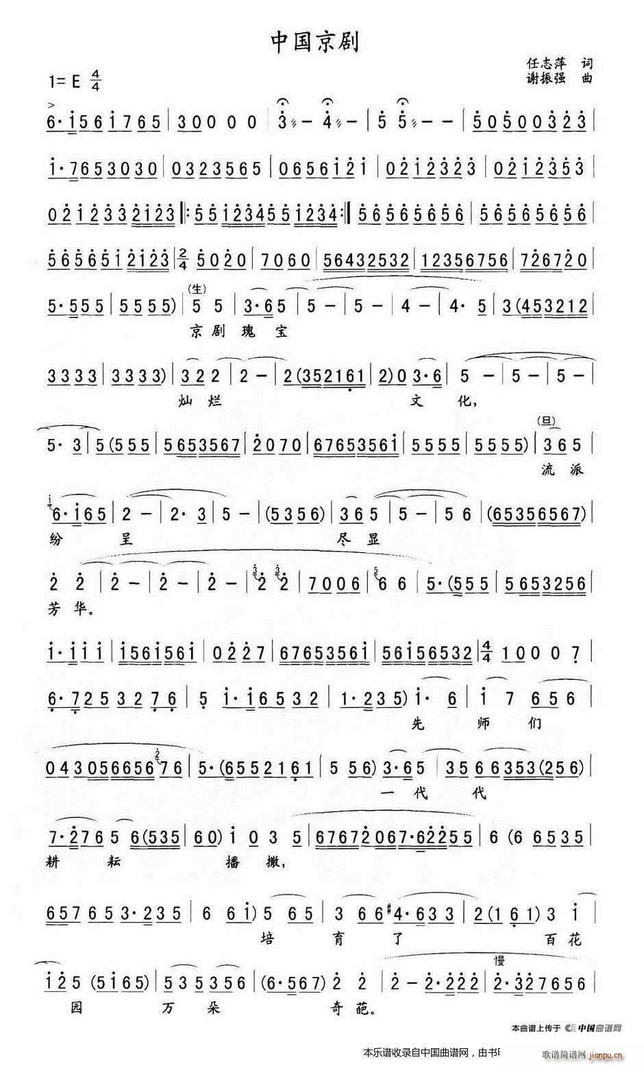 �Ї����� ������� �������V(�������V)1