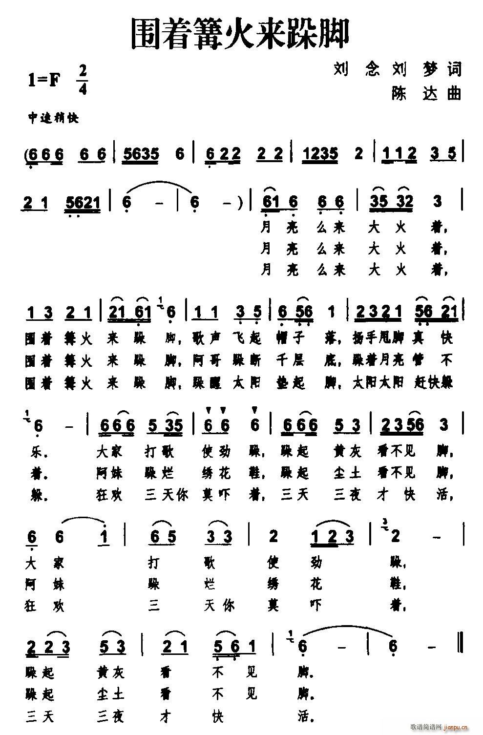 ����(zh��)������(l��i)���_(���ָ��V)1