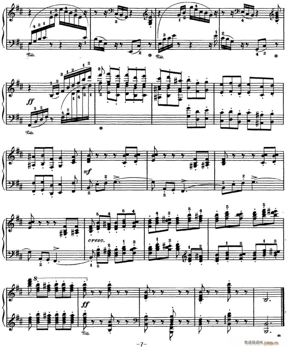 ��ɷ�˹�� �ļ� 8�� �ի@ bС�{ Harvest B minor(����V)7