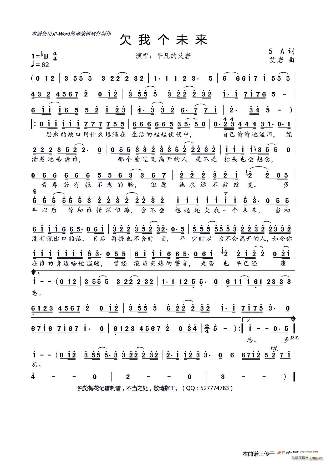 Ƿ�҂�(g��)δ��(l��i)(���ָ��V)1