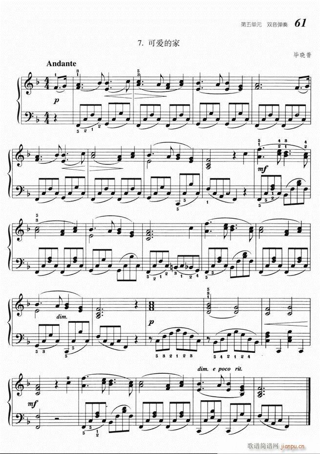 ����ٻ��A�̳� 61 140(����V)1