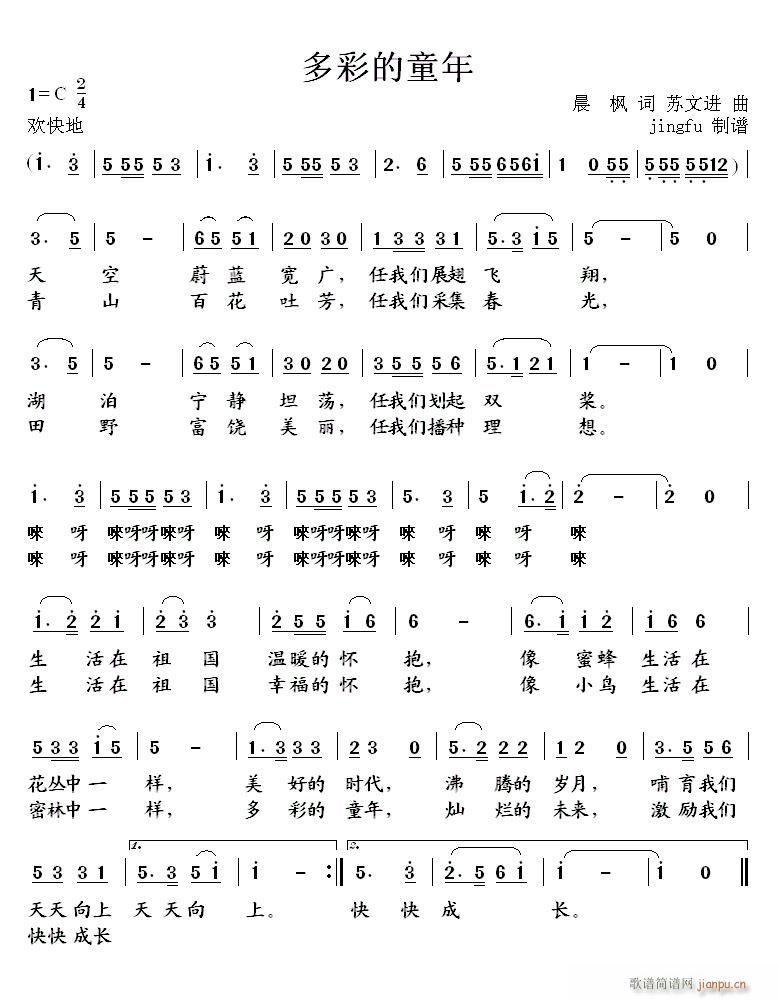 ��ʵ�ͯ�� �׌��Ї��ك�����OK�ҕ��ِ����(ʮ�ּ�����)1