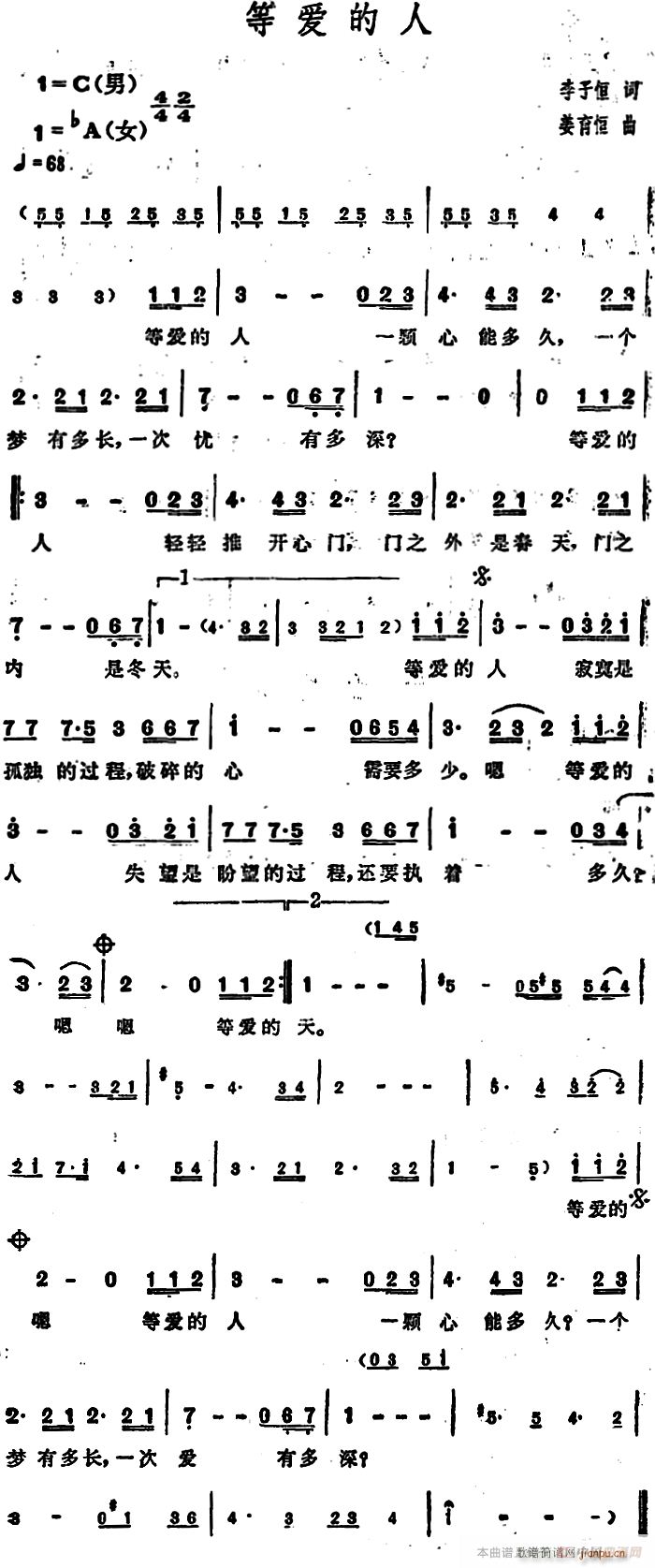 �Ȑ�(��i)����(���ָ��V)1