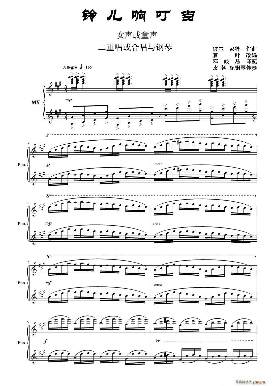 ⏃�푶��� Ů���س��c���(����V)1