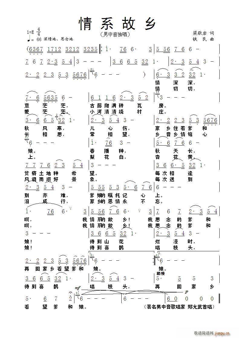 ��ϵ���l ��һ��(���ָ��V)1