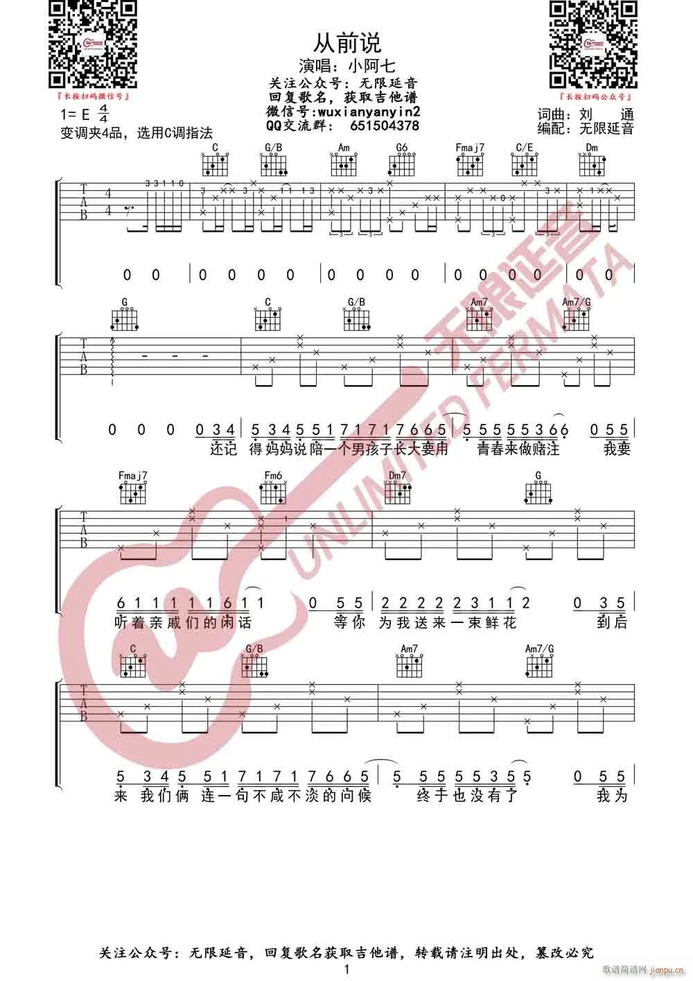 ��ǰ�f(shu��) C�{ԭ�澎��(�����V)1