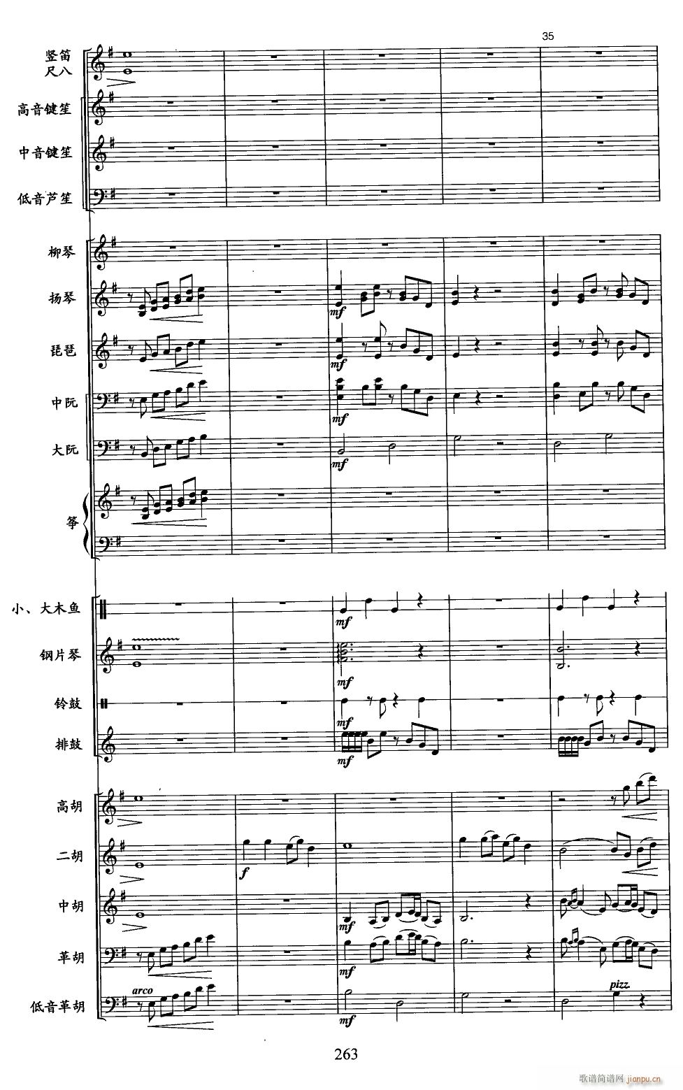 ����ɽ����7(���V)1