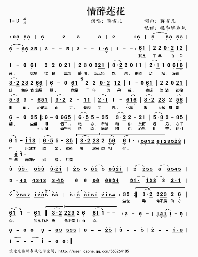 ����ɏ��(���ָ��V)1