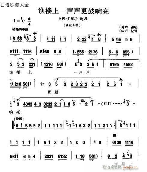 �S����һ�������(ʮ�ּ�����)1