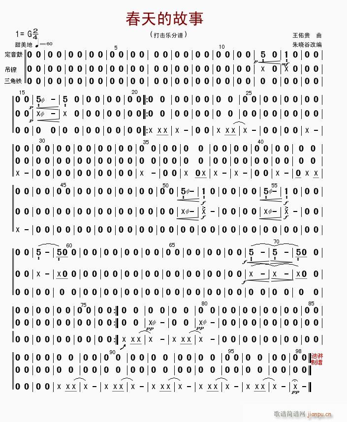 ����Ĺ��� �����(l�� )(���ָ��V)1