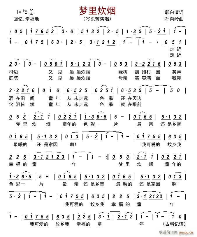 ��(m��ng)�ﴶ��(���ָ��V)1