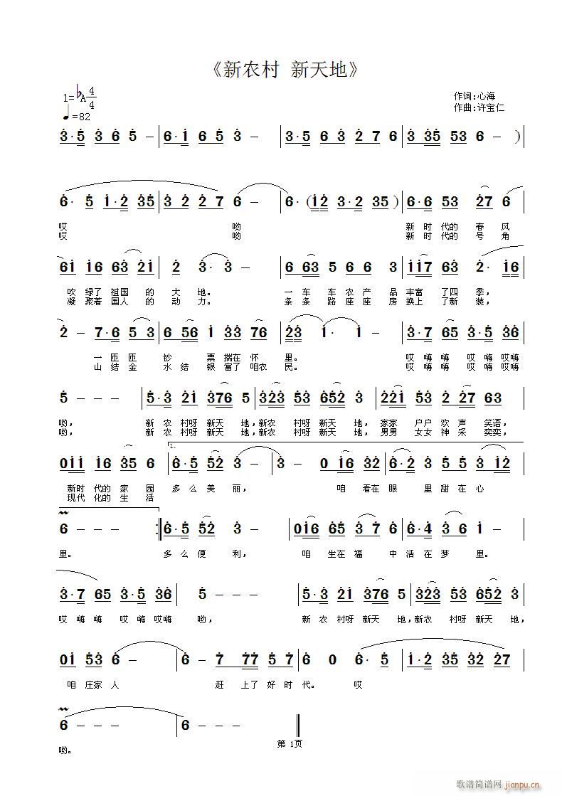 ���r�������(���ָ��V)1