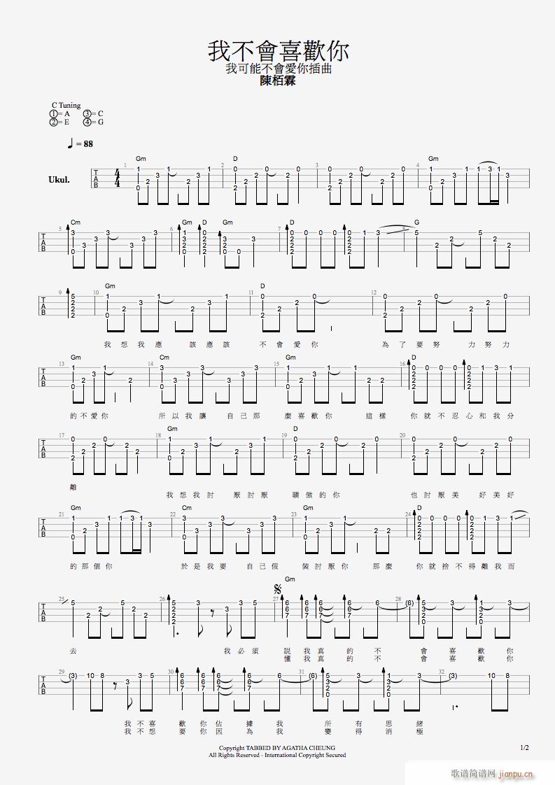 �Ҳ���(hu�� )ϲ�g�� �ȿ�����ָ������(�����V)1