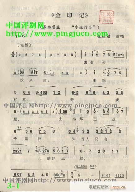 �f(shu��)ʲô�](m��i)��(l��i)��-�u��(�������V)1