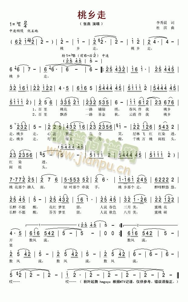 ���l��(���ָ��V)1