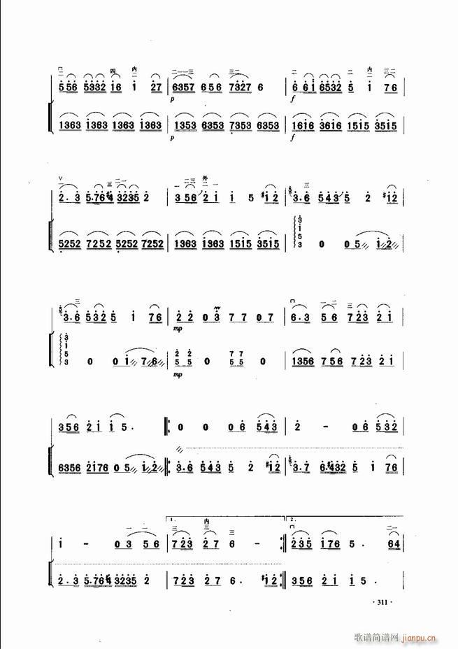 �Ї������������\�ϱ�����(l�� )�L(f��ng)��301 343(�����V)11