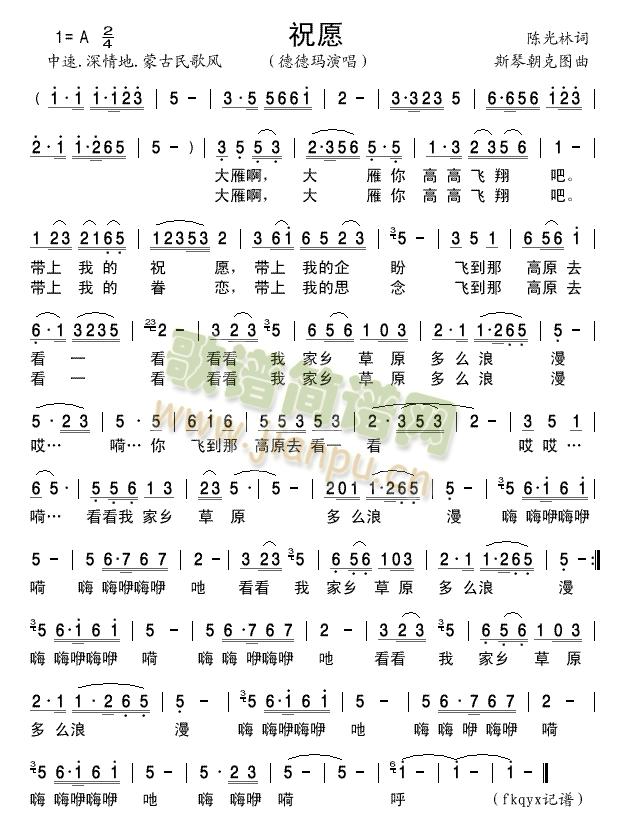 ףԸ���ԏԬ��棩(���ָ��V)1