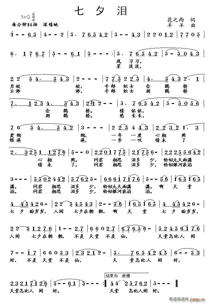 ��Ϧ�I(���ָ��V)1