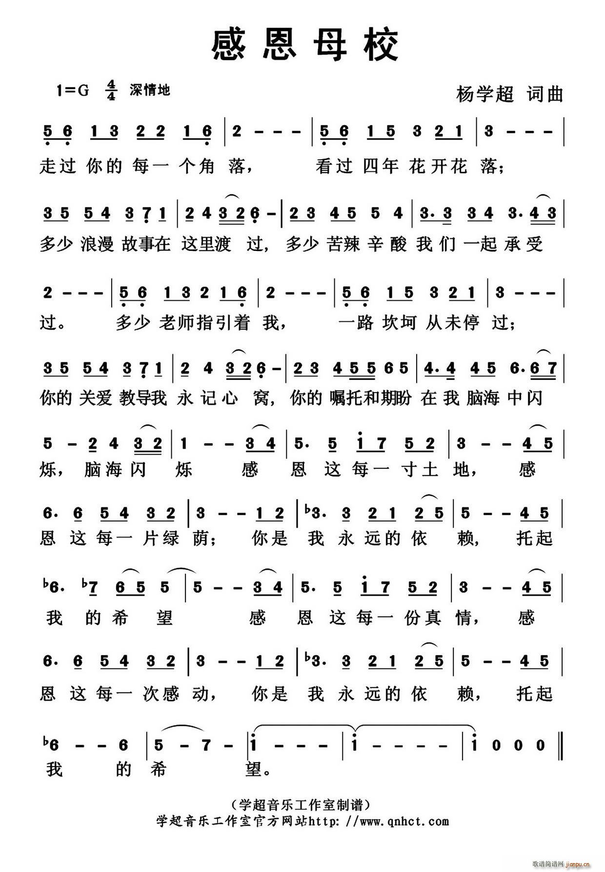 �ж�ĸУ ������(���ָ��V)1