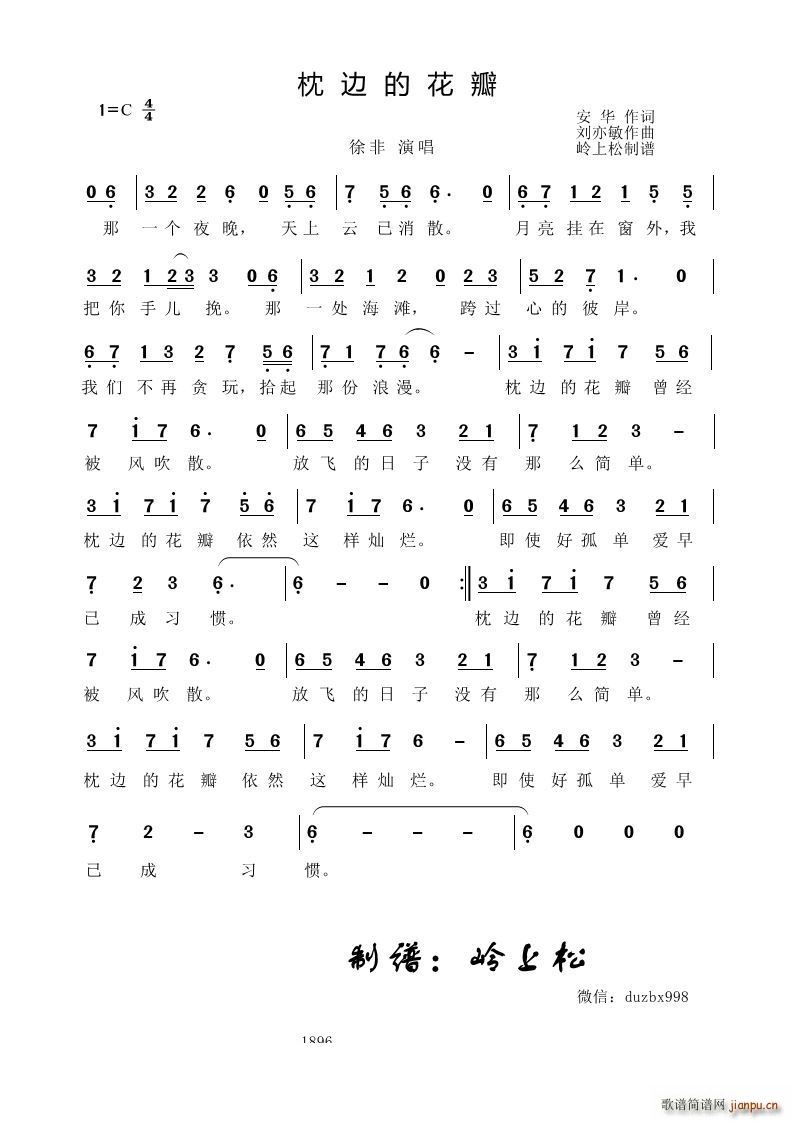 ��߅�Ļ���(���ָ��V)1