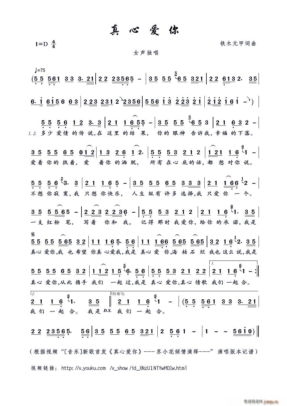 ���Đ�(��i)��(���ָ��V)1