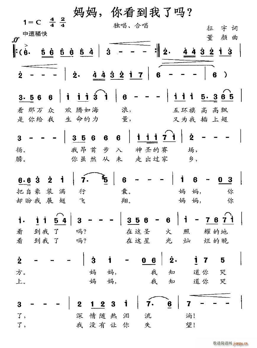 ���� �㿴�����ˆ�(���ָ��V)1