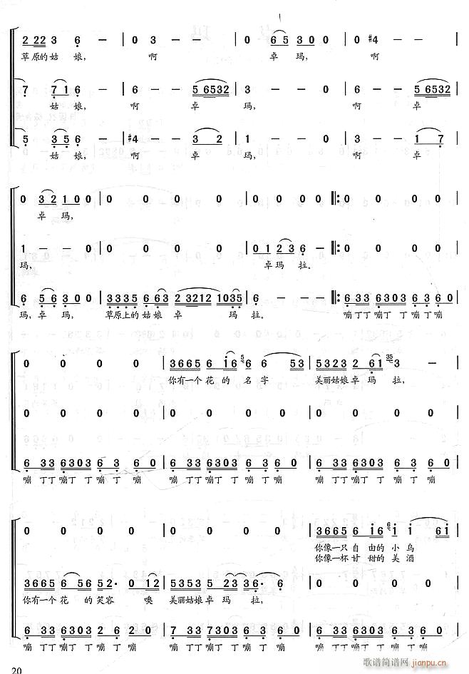 ׿�� Ů�ϳ� 2(�ϳ��V)1